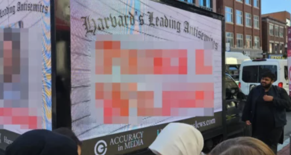 Harvard: Jews Parking Doxing Truck Outside Homes of Students Who Support Palestine